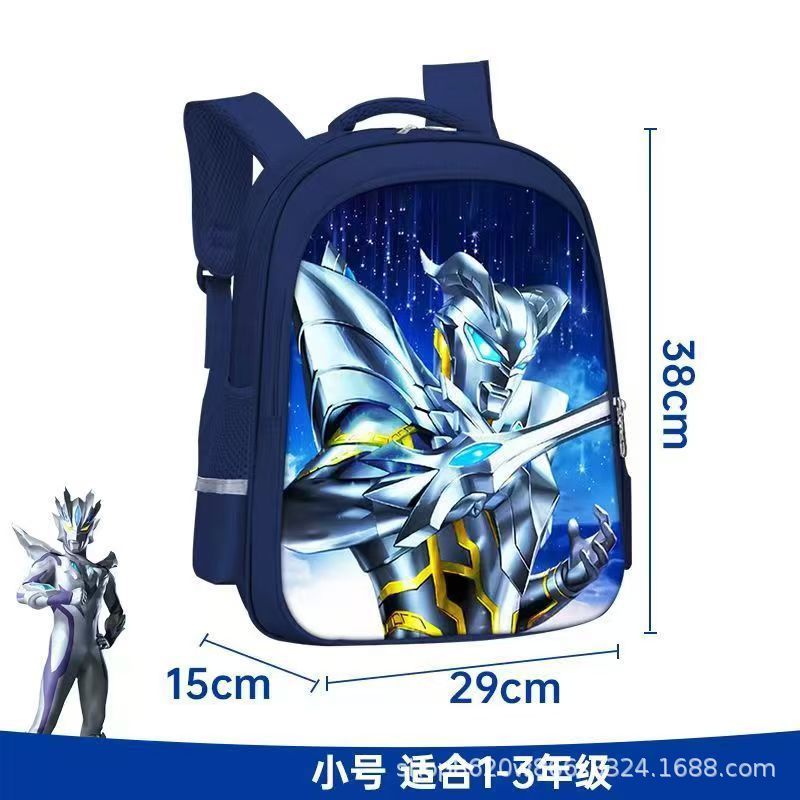 ウルトラマンゼロ ランドセル 子供用 幼稚園 小学生 1・2・3年生 負担軽減 リュックサック 男の子用 バックパック|undefined