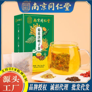 �Ͼ�ͬ���þջ��Q���Ӳ�150g���B���蹤�S���l���l