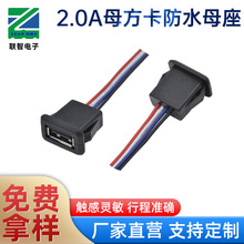 Aĸ4P��ˮ����ʽ������늽ӿ�2.0USB�ľ���λʽ��尲�b���ĸ��