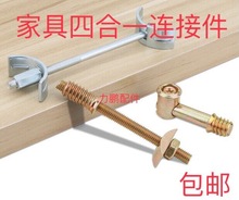 �Ҿ��������������ĺ�һ���^�̶����̨�B�Ӽ��N����ĸ�ݗU�z�U