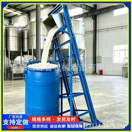 松散颗粒单斗提升机图片 垃圾煤碳全自动小型垂直翻斗式上料机