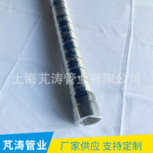 �S�ҹ���60mmx1�� 430���P�F���y�� ͨ�L��ȼ���ˮ���Ś��