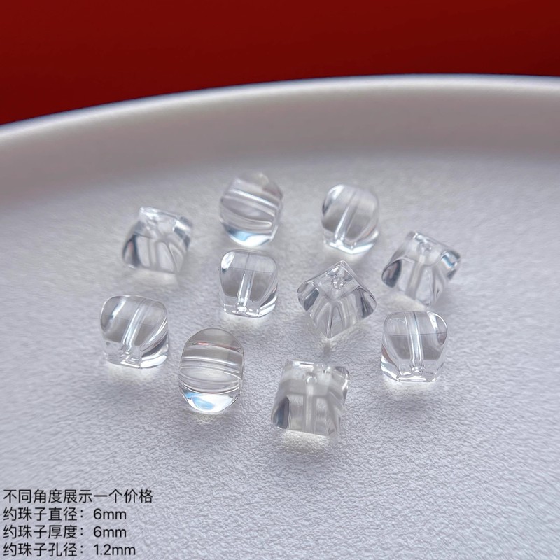 天然水晶白水晶随形配珠散珠单珠隔珠diy饰品配件水晶手串净化消|undefined