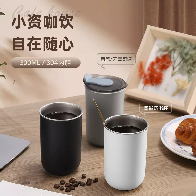 新款网红带盖咖啡杯内钢外塑迷你小容量吸管杯家用简约漱口收纳杯