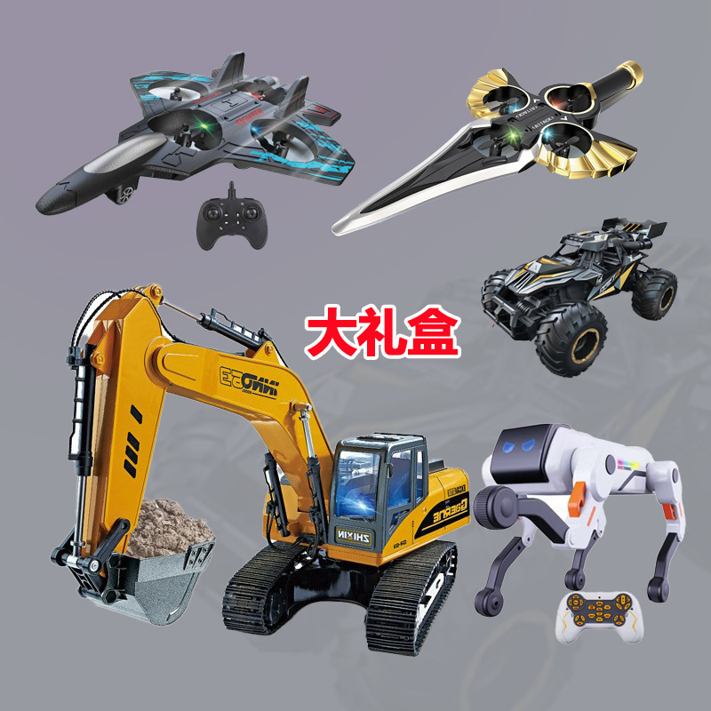 Extra Large Alloy Remote Control 18-Channel Crawler Excavator Charging Artificial Spray Excavator Engineering Vehicle Toys Wholesale Extra Large Alloy Remote Control 18-Channel Crawler Excavator Charging Artificial Spray Excavator Engineering Vehicle Toys Wholesale