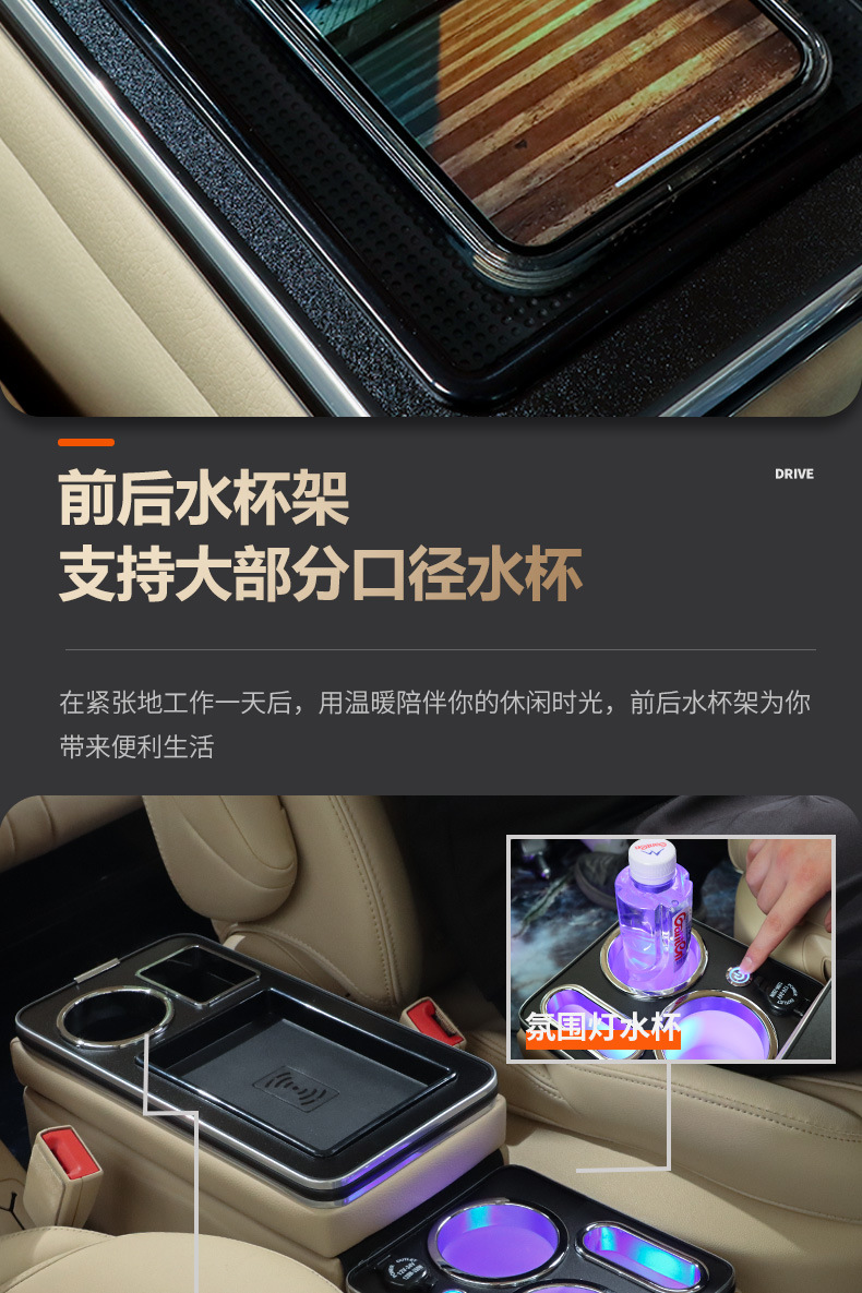 Suitable for Toyota Noah/Voxy60.70.80 Series Center Console Armrest Box Modification Hand Pillow Storage Box