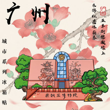 �V�ݳ��еؘ�ľ�|�����N�V���������c�Ą�����ܛ���N���L�����N