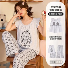 С�w���ļ�Ů˯�¼��������׎��؉|ins�nϵ�����Ҿӷ����b����