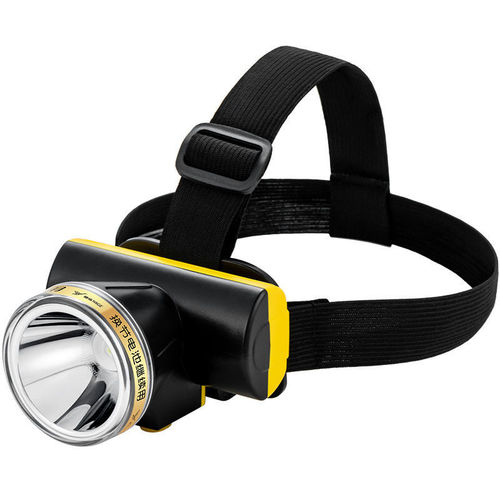 Yager headlamp work lamp head-mounted night fishing lamp miner's lamp LED strong light rechargeable ultra-bright small headlamp U106
