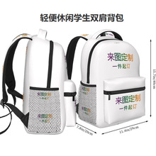 ��Dһ��ӡ����С�W�p�����e�W���p������๦�����б���