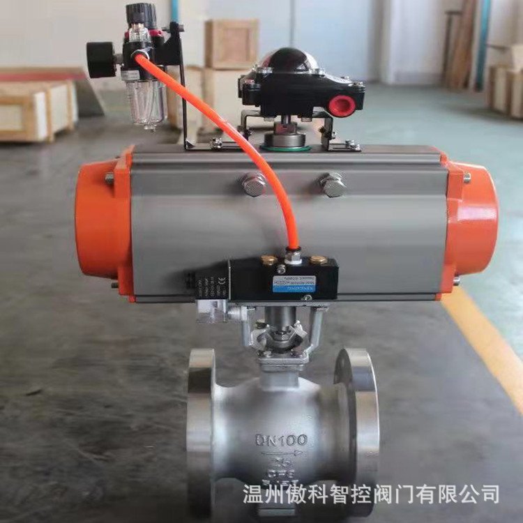 VQ340H VQ340F VQ340Y V气动控制V型调节球阀 VQ647H V型偏心球阀