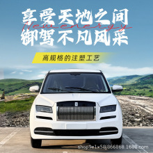 늄I܇Դ˴܇ȫ]݆늄܇Y|