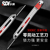 SDI Hand The knife Kirsite Craft knife Rock design 30 degree 3006C Japan Alloy steel The knife