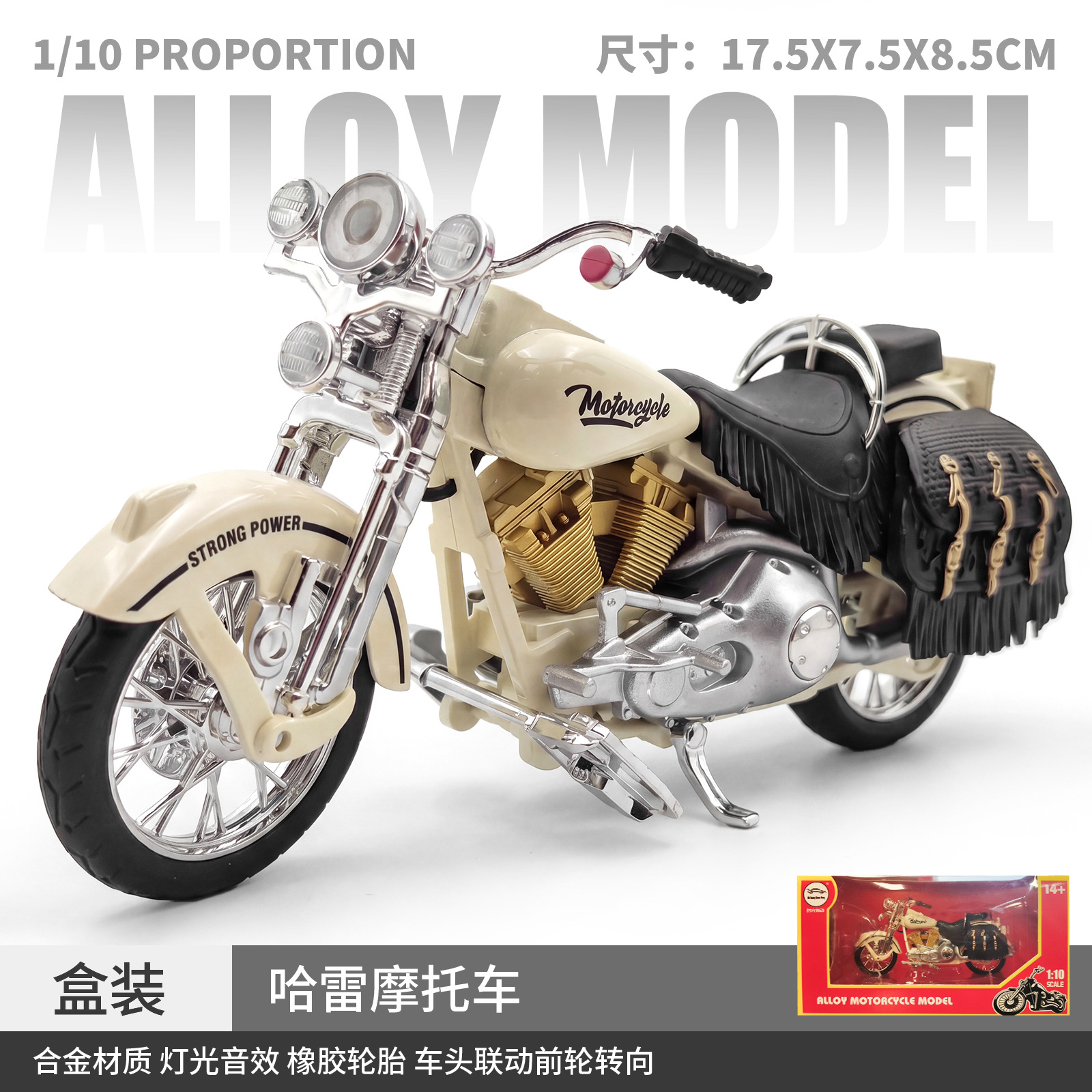 1:10 modelo de motocicleta de aleación de Harley sonido efecto de luz móvil pie corto video locomotora viento props de disparo