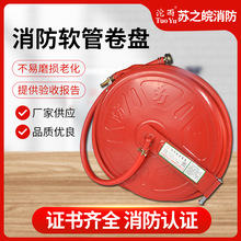 ��������ܛ�ܾ��P �ԾȾ��P����˨���P �̈��Ƶ��p������ˮ�����P