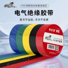 ��ϻ�PVC늹��z��늾���ˮ�͸ߜ���ճ�ӌ��͸߉���늚�^���z��