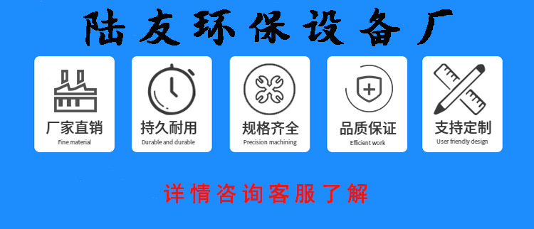 20231120反渗透详情页模板_01（250811）.jp