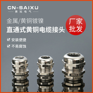 304���P���|��ˮ���^ M10���m�i�^ 304��ˮ���^ ��|��ˮ�̶��^