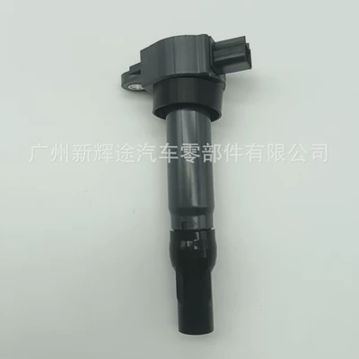 Mw250963G Suitable for – Alovlanma bobini (Babinalar)