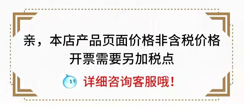 微信图片_20211026151623