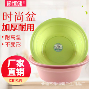 �Ӻ�ϴĘ�����ϼ��ô���С̖ϴ�·����ӌW������ϴ�_��냺С����
