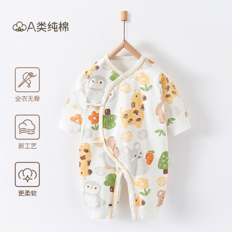 Baby Jumpsuit Type a Pure Cotton All-Season Romper 0-3 Months Newborn Monk-Style Clothing Newborn Baby Clothes Spring and Autumn