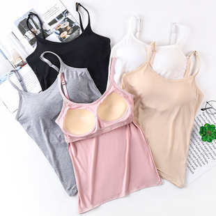 Non-rimless One-piece Bra-free Camisole Vest Women's Small Inner Strapless Bottoming Camisole Underwear