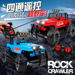 Factory Direct Sale Remote Control Simulation Car Electric Toy Car Charging Off-Road Jeep Quad Model