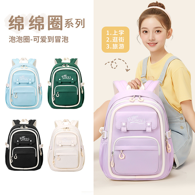 Shaodong Schoolbag Factory Escuela primaria Mochila escolar para niños para niñas Mochila antisalpicada de múltiples compartimentos de gran capacidad ultraligera