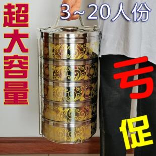 �ش������ش�̖���˲ͷ�ʳ���ͲͲ��P䓶�������ʳ����@����