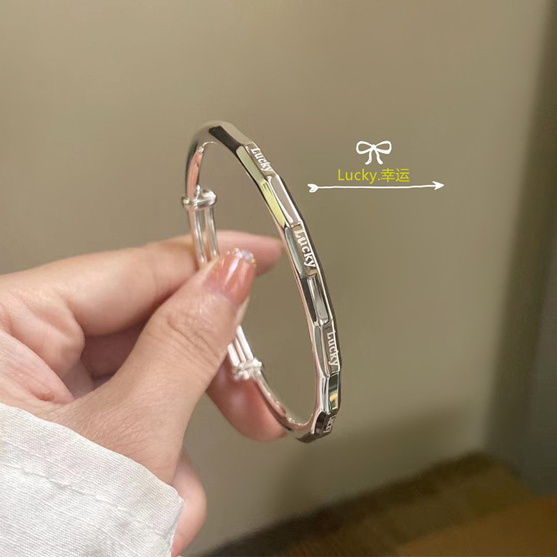 2023 New Lucky Lucky Silver Bracelet Women's Solid Push-Pull Simple Young Gloss Bracelet Birthday Gift