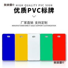 ��|���R��PVC�հג��ƹ��|������|�ƙC��늾������y�T���̫��