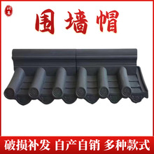 �������l�¹Ň���ñ ���^ñ ���p��ͥԺ������һ�w�߻��ɇ����b�