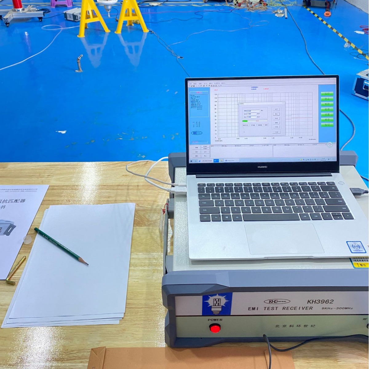 供应高压电器设备无线电干扰测试仪器-包送货 周s