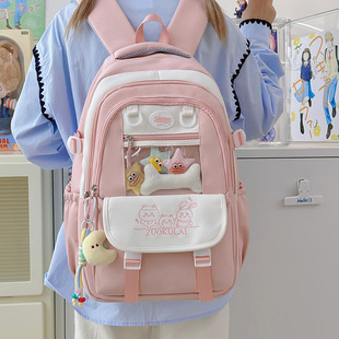 High-Looking, Ultra-Light, Waterproof and Lightweight Backpack for Female Junior High School Students, Large-Capacity School Bag, Cute Backpack for Primary School Students