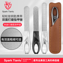 双面指甲锉刀磨手指甲神器修脚搓条工具打磨条砂抛光指甲锉灰美甲
