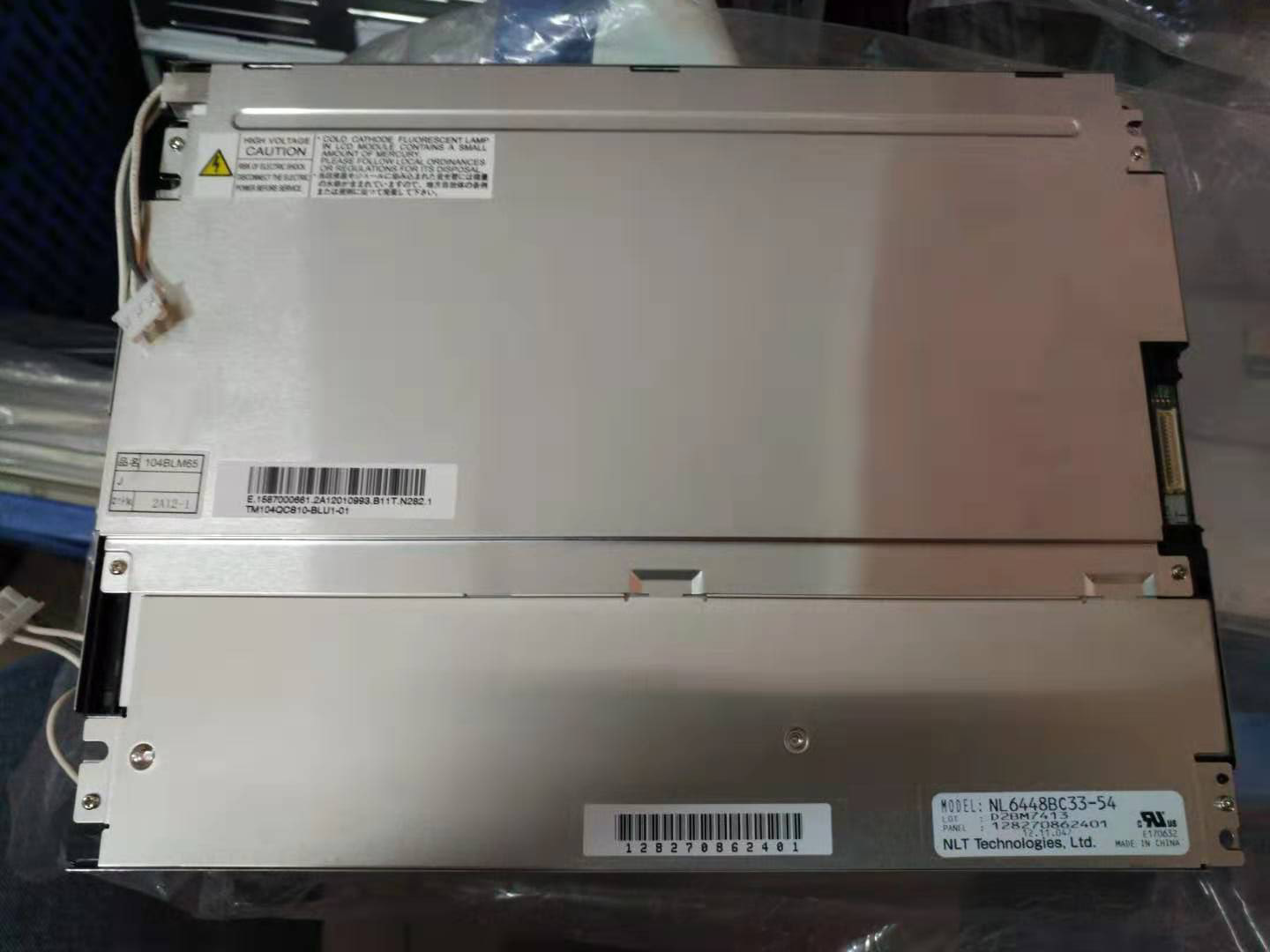 NEC10.4寸NL6448BC33-54工业液晶显示屏供应