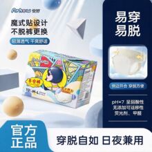 �������ۡ��簲ѝѝ���l��������ѝ�_��ʽ���N��˺�״�ħ�g�Nѝ
