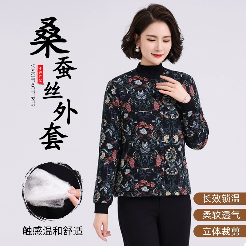 Осенне-зимнее теплое хлопковое пальто с шелковой подкладкой тутового дерева, пальто с длинным рукавом и флисовой подкладкой, утепленный кардиган для мам среднего возраста, Женский Топ