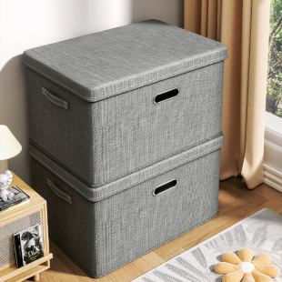 Clothes Storage Box Household Fabric Fixing Box Wardrobe Clothes Quilt Layered Storage Basket Super Large Capacity Artifact