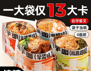 ħ����淽����ʳ�o�Ǿ�0֬��ħ���Ƥ���������p��֬����ʳƷ