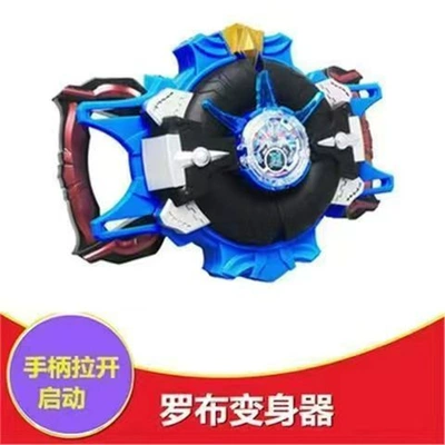 Luminous Equipment, Kempinq və səyahət - standard-rib-transformers