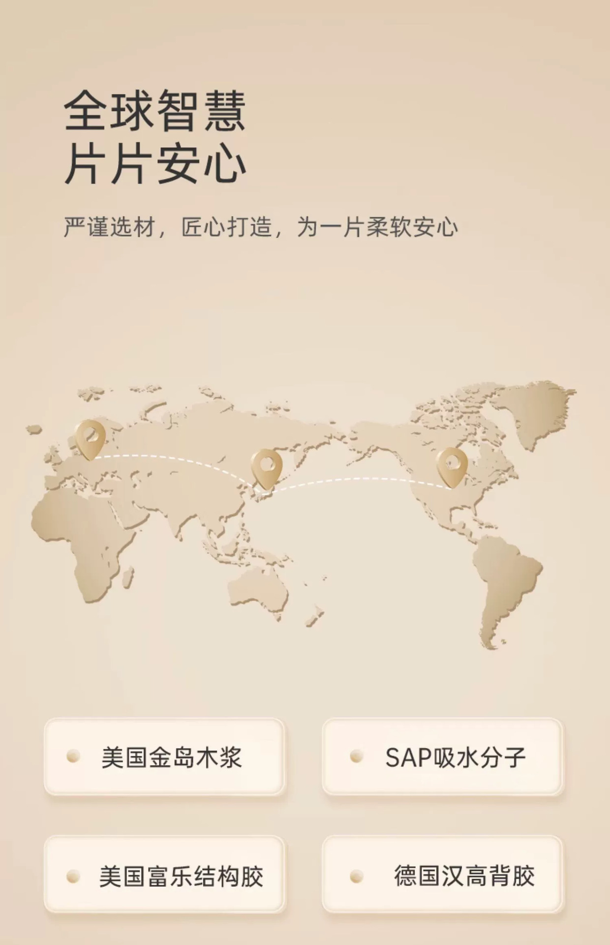 微信图片_20230911094048