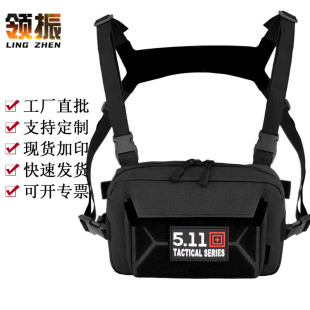 2025 New Trendy Cool Multifunctional Vest Bag Men's Ins Style Cycling Chest Bag Workwear Motorcycle Tactical Vest Bag