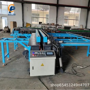 Plastic Plate Bending Butt Welding All-in-one Machine Thermoplastic Plastic Plate Welding Machine Heating Melting Plastic Plate Butt Joint Machine