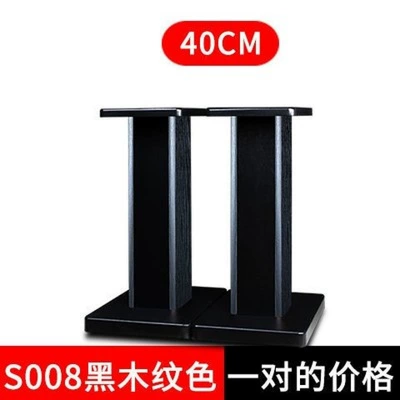 Electric car big tripod, Floor-Standing Wooden Bookshelf Box - 40cm-height-black-wood-grain-price-for-a-pair
