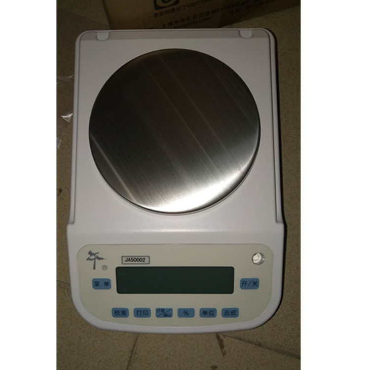 上海舜宇恒平JA21002电子精密天平 MP1100B外校实验电子秤