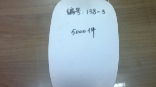 ���l���|�h��PE��ľ���ϩ��PP��ģ�гɸ��N�Π�����Ƀ���