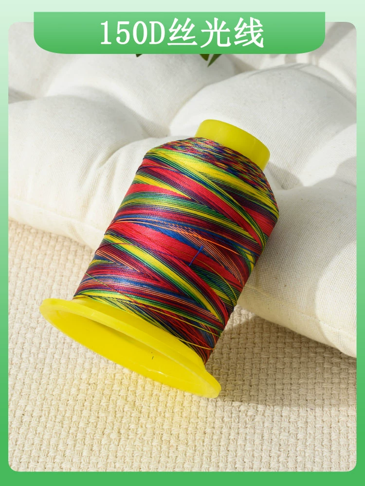40 sewing thread embroidery thread colorful 2 household hand sewing thread pagoda sewing thread thread ball sewing thread