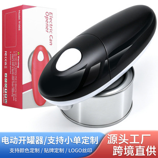 һ�Iʽ늄��_����ȫ�ԄӰ�ȫ�_���^���������֟oë�̼�������ͨ��
